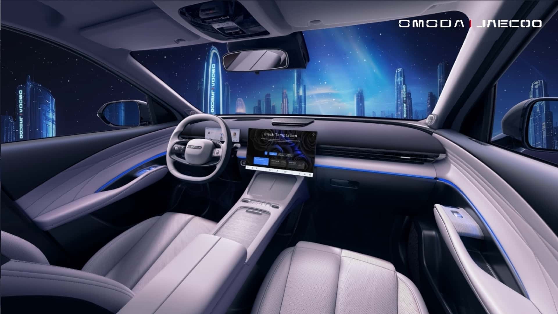 Omoda 7