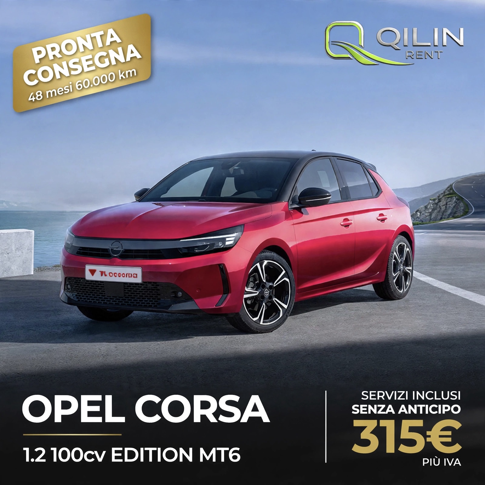 Offerta Qilin Rent 28