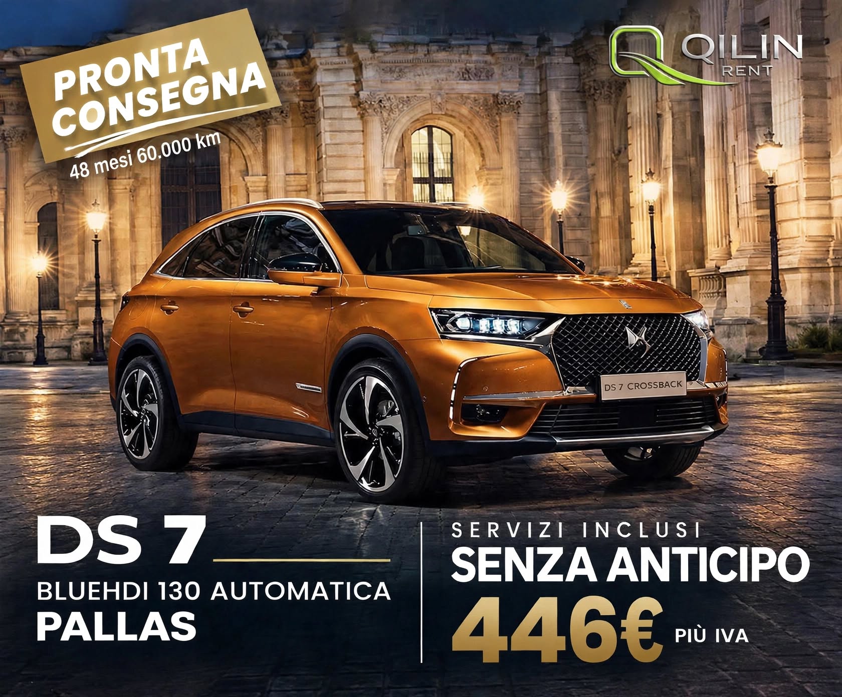 Offerta Qilin Rent 7