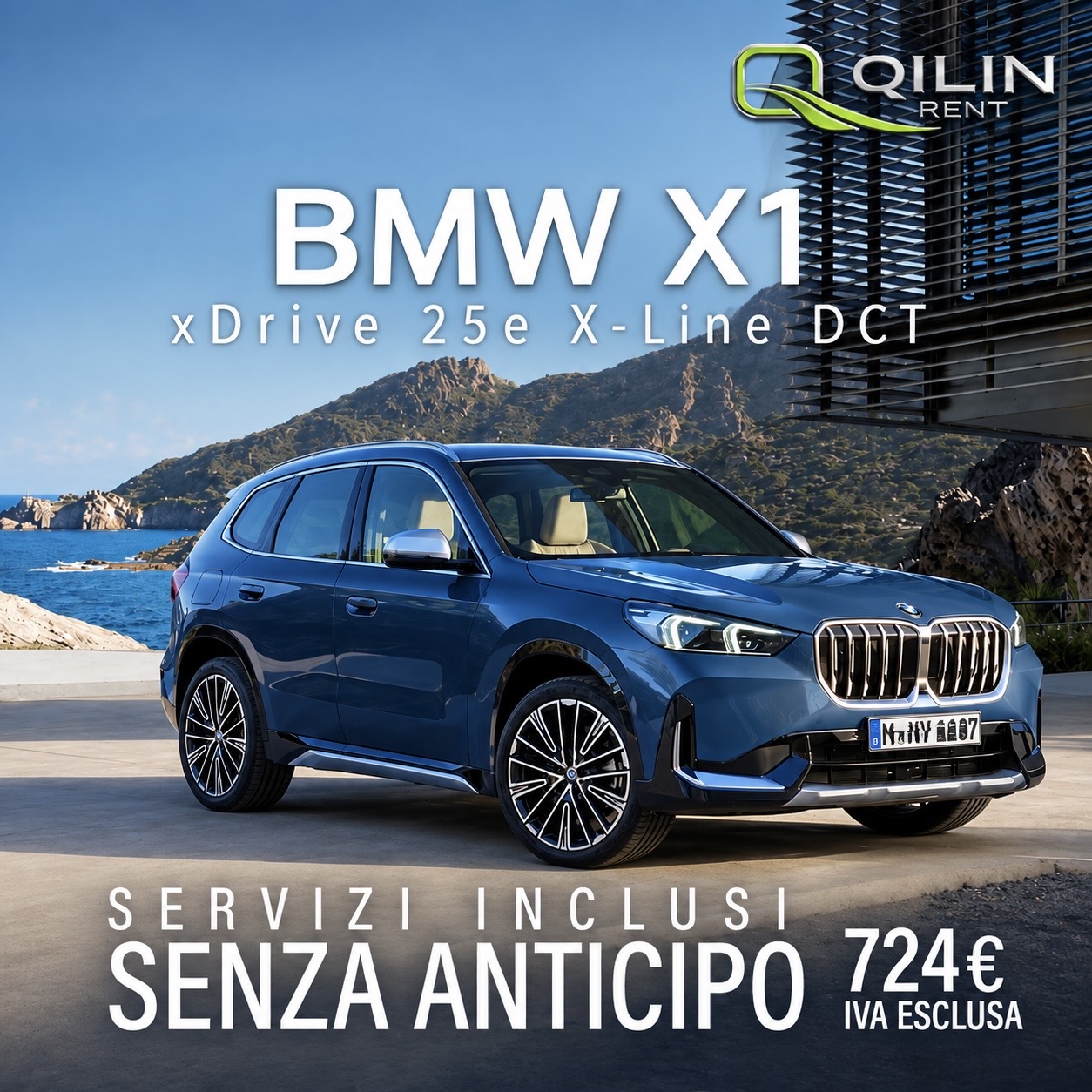 Offerta Qilin Rent 42